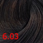 краска Kapous Studio 6.03 Теплый темный блонд